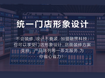 優(yōu)勢(shì)四